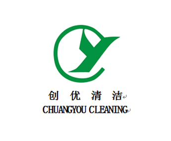 人才政策助力，創(chuàng)新驅動綠色發(fā)展